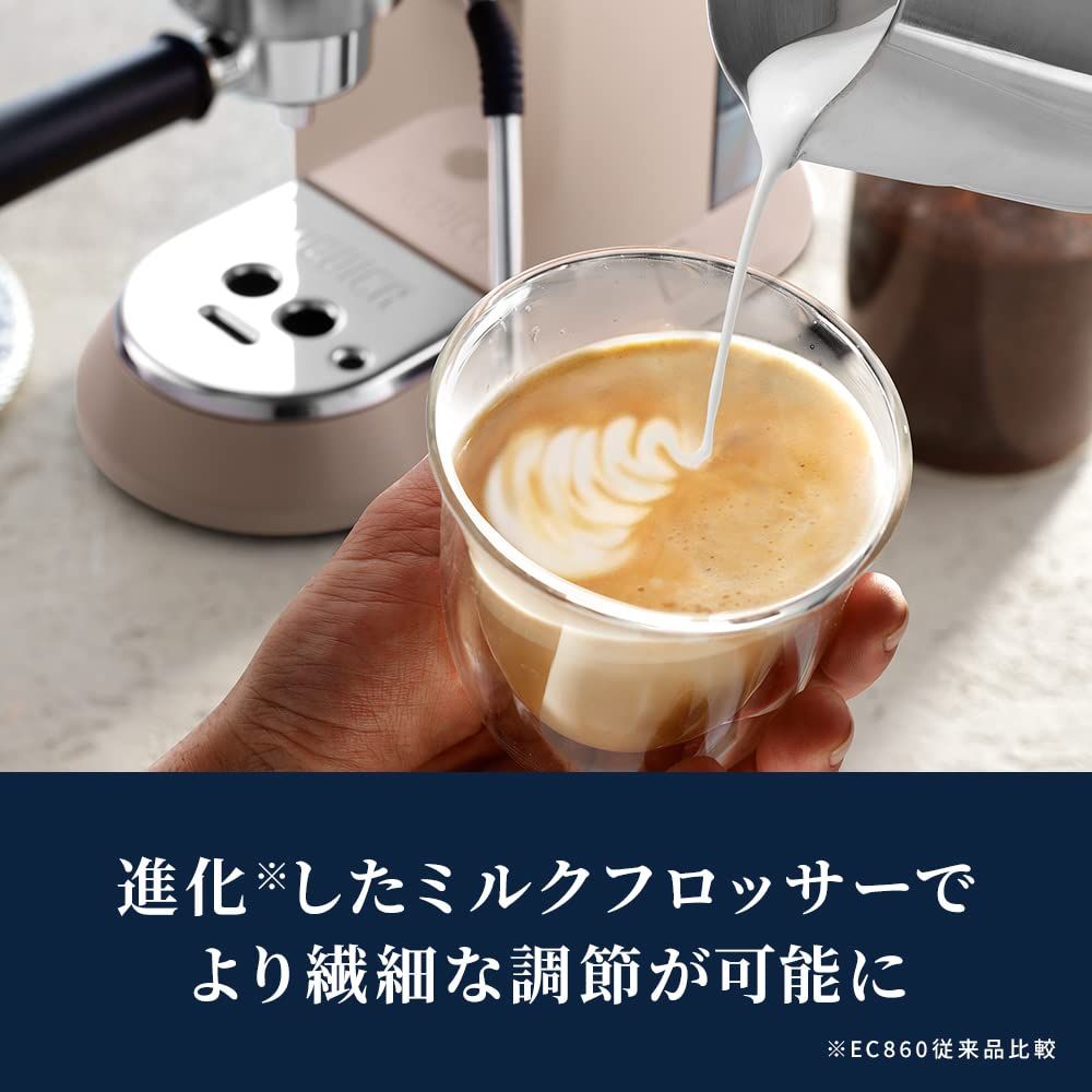 デロンギ