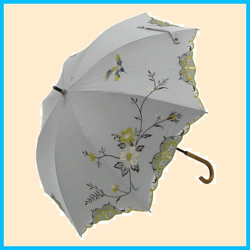 かわず張り 刺繍 UVカット 涼しい 逃熱 晴雨兼用傘 遮熱 特殊2重張り 1級遮光 ショート日傘 花鳥 女優日傘 ボタニカル シノワズリーモダン 日傘