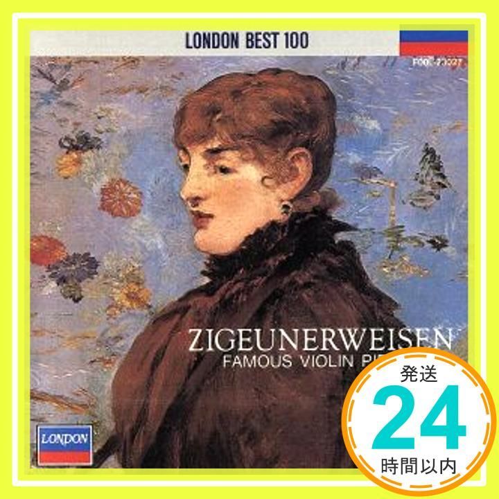 Zigeunerweisen | Etc CD _04