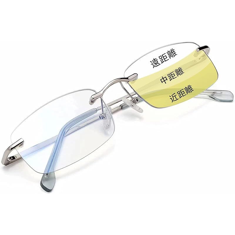 Soarea] 遠近両用 老眼鏡 累進多焦点メンズ レディース えんきん