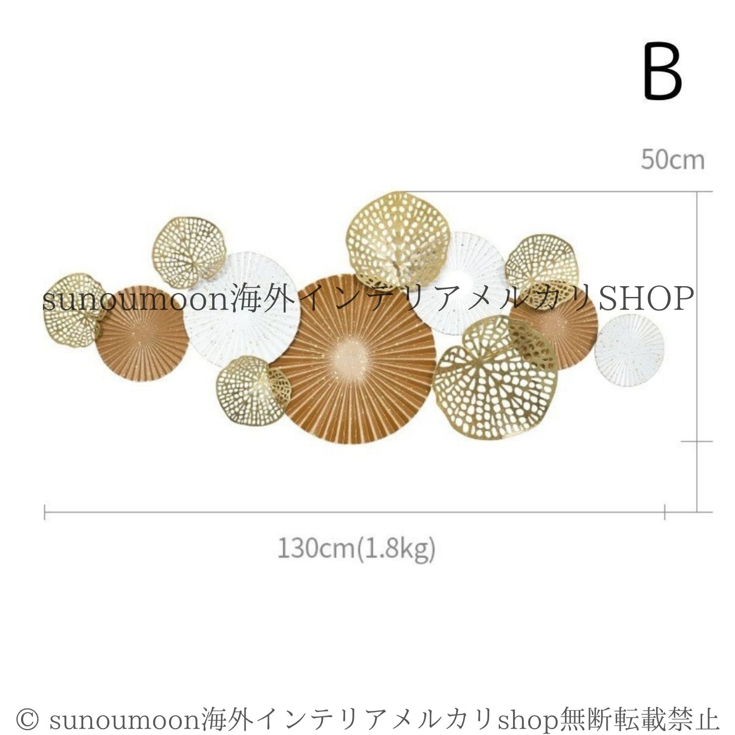 大きい