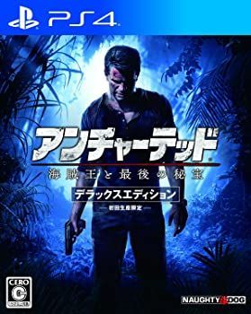 アンチャーテッド 海賊王と最後の秘宝 デラックスエディションオリジナルPlayStation4テーマ同梱