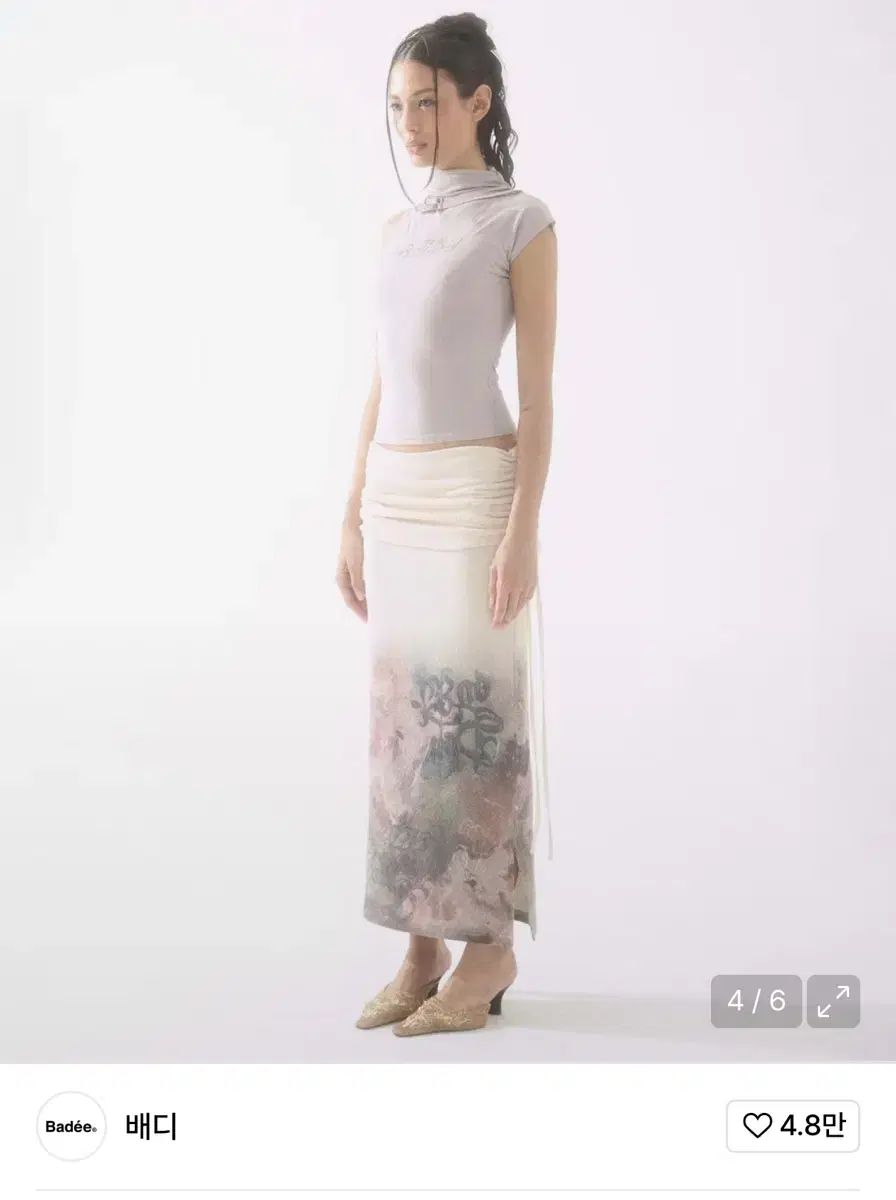 ベディー ツーウェイ シャーリングスカート クリーム