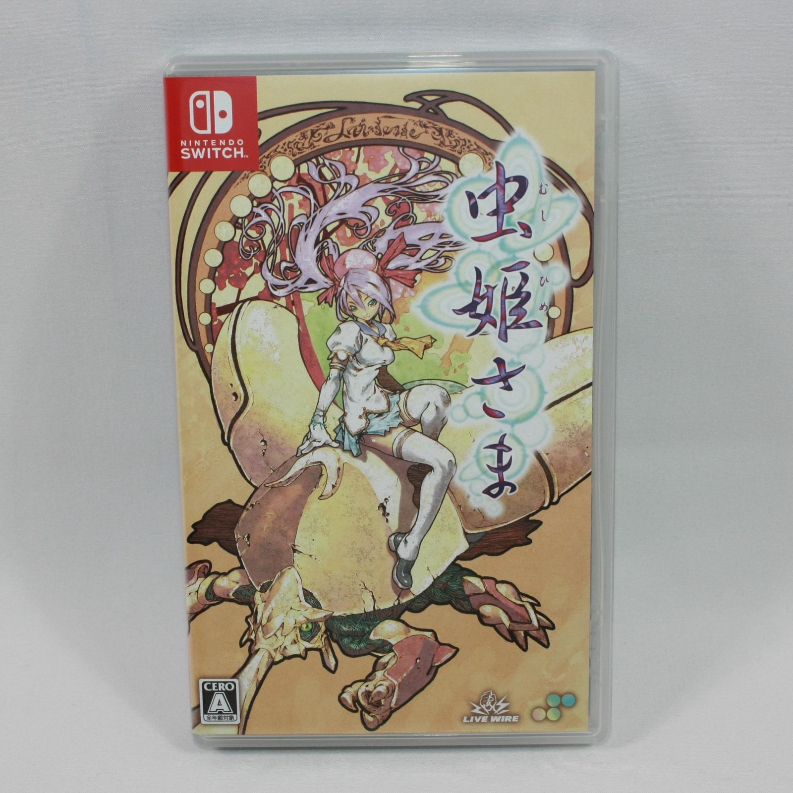 A1463・Nintendo Switch 虫姫さま DELUXE 1st RUN 初回生産限定盤