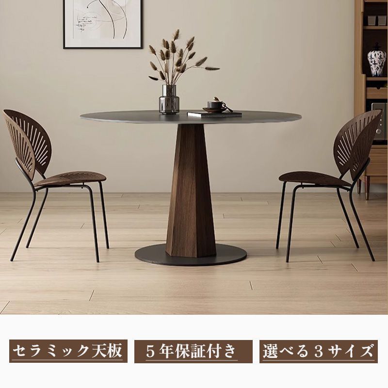 タリス リビングコタツ 家具調 センターテーブル 105cm アカシア集合