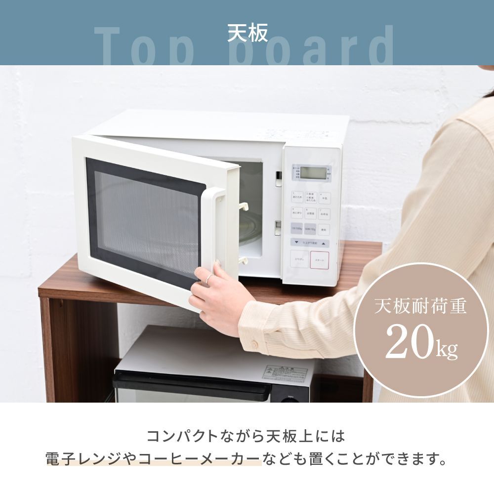 ゴミ箱上収納 レンジラック