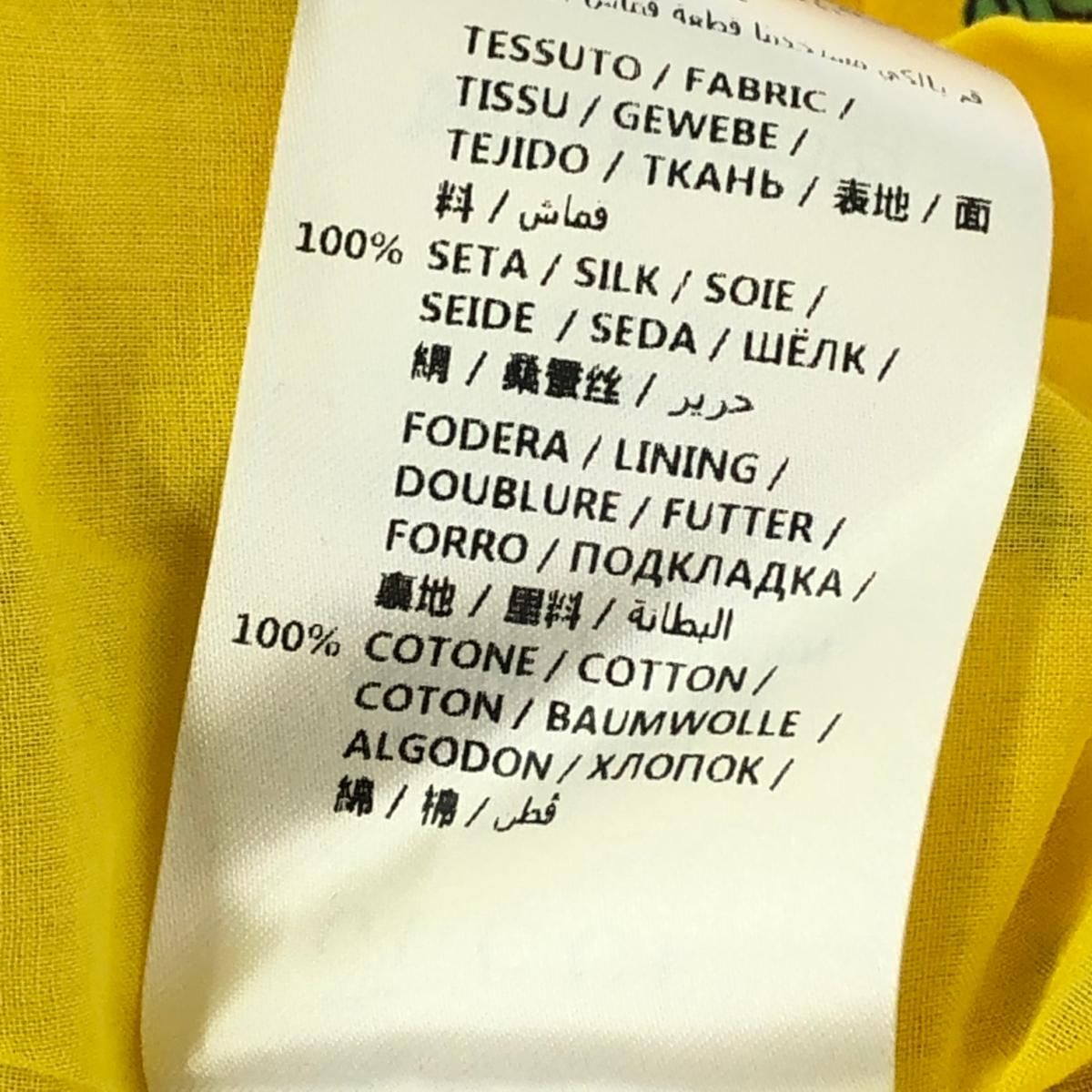イエロー キッズ