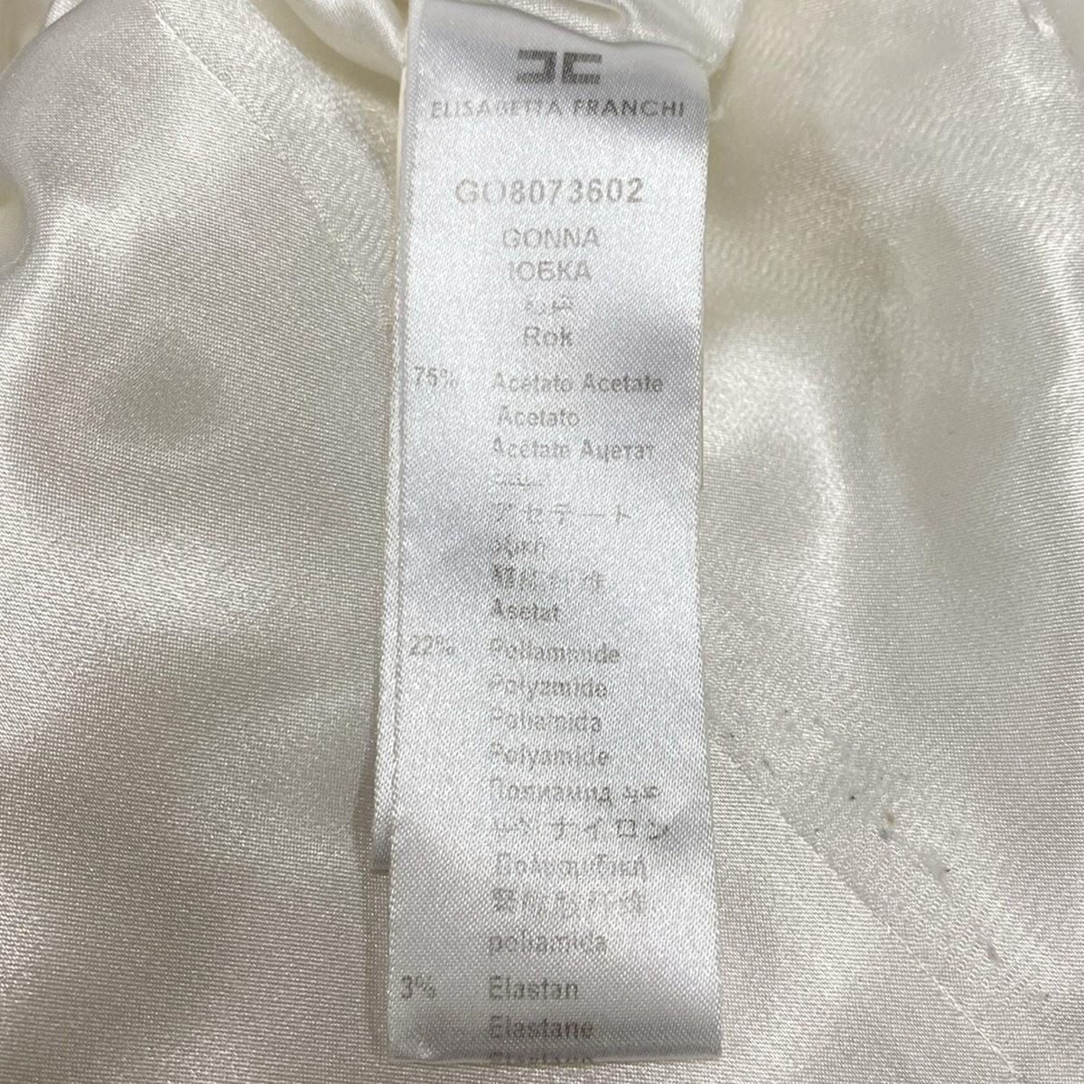 美品✨エリザベッタフランキ バックリボンボディスーツ ストレッチ 白 42 美品✨エリザベッタフランキ バックリボンボディスーツ