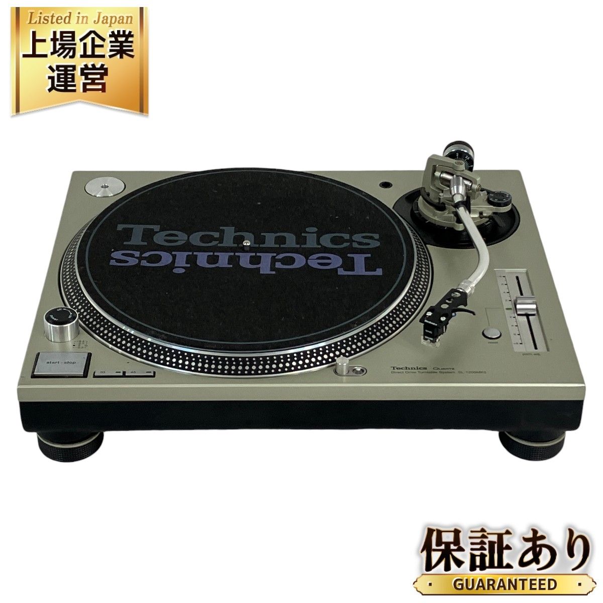 Technics テクニクス SL-1200 MK5 ターンテーブル レコードプレイヤー N9350324 - メルカリ