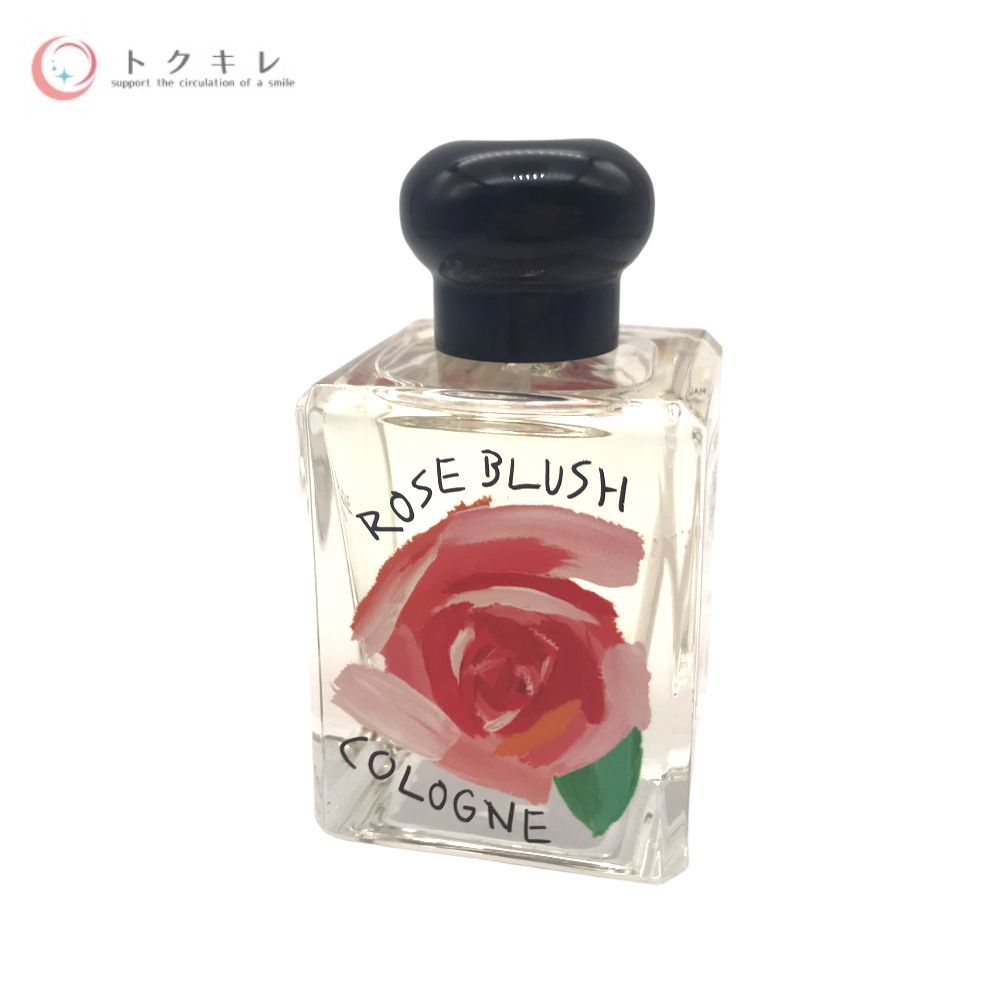 トクキレ】JO MALONE ローズ＆マグノリア コロン 50ml 香水 ジョー