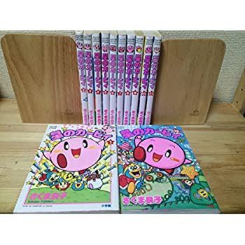 【】星のカービィ (さくま良子) コミック 1-12巻セット (てんとう虫コミックススペシャル)