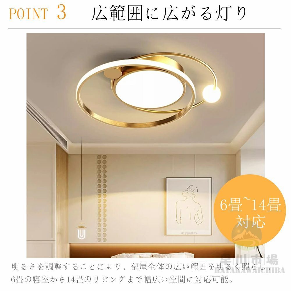 20畳