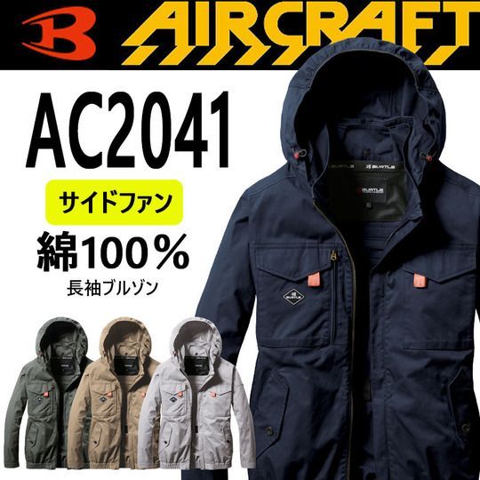 2025年最新】XWAG productの人気アイテム - メルカリ 【新品、未使用