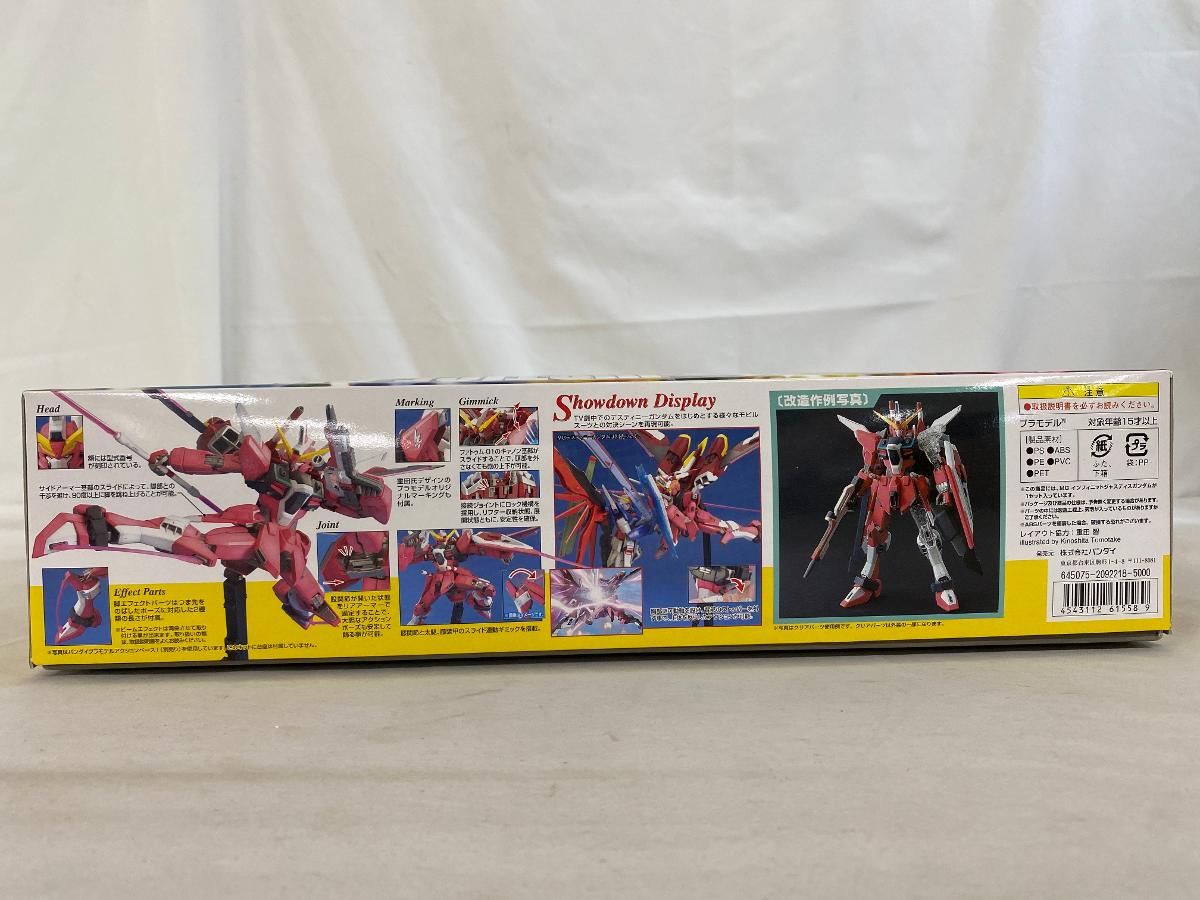 未開封】MG 1/100 ZGMF-X19A インフィニットジャスティス