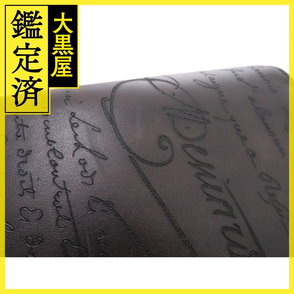 73333セール現品限 外国切手 スロベニア発行サーカス1種揃 73333セール