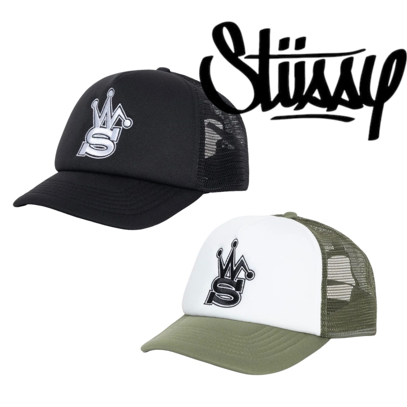 Stussy Our Legacy Mesh Cap Black