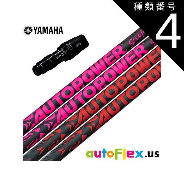 LAGOLF A-SERIES MID 60 フレックスS シャフト LAGOLF A-SERIES MID