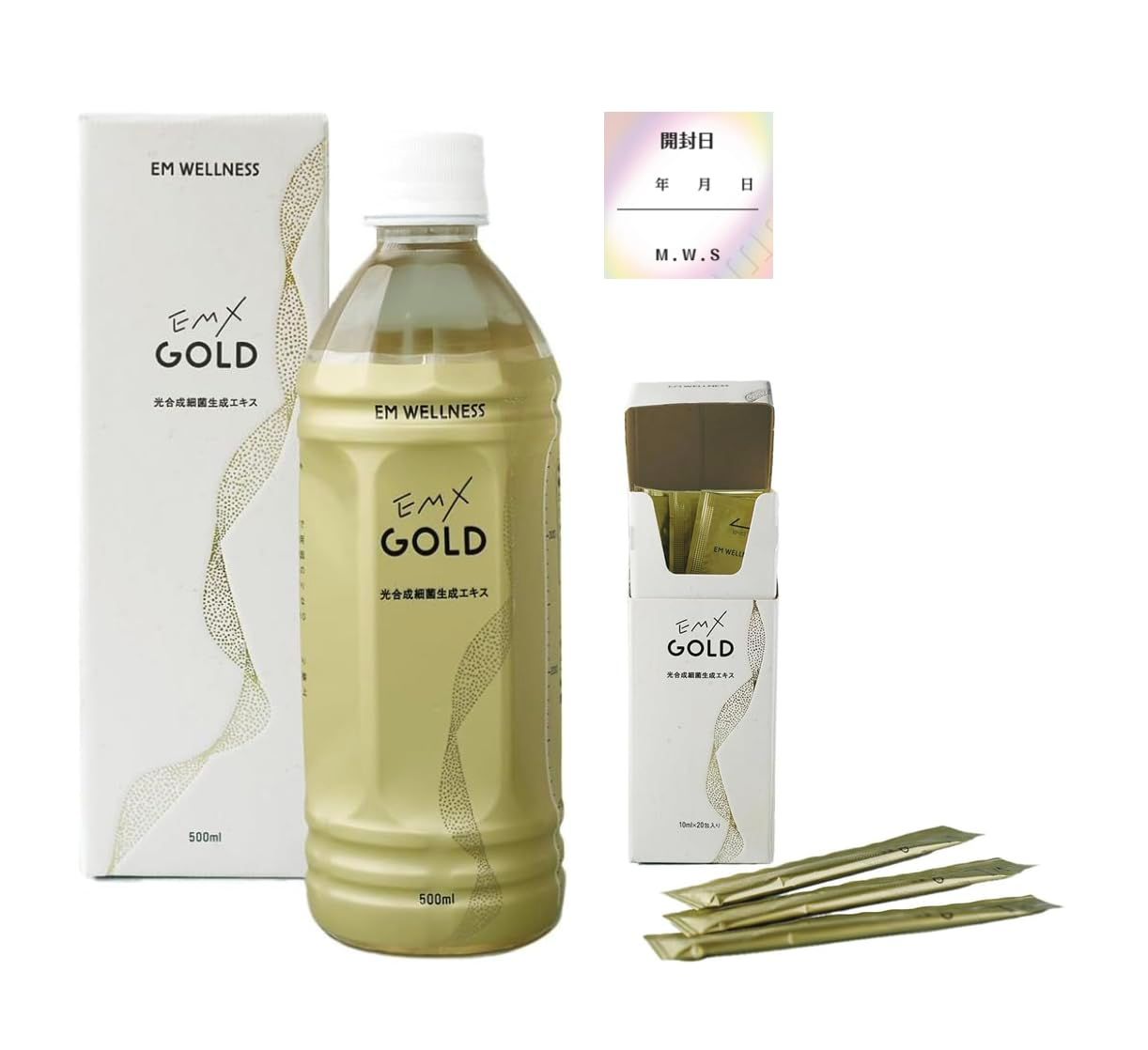 EM生活 EM X GOLD 500ml 発酵ドリンク 健康飲料 カロリーゼロ EMXゴールド 10ml 20包入りセット オリジナルシール付き