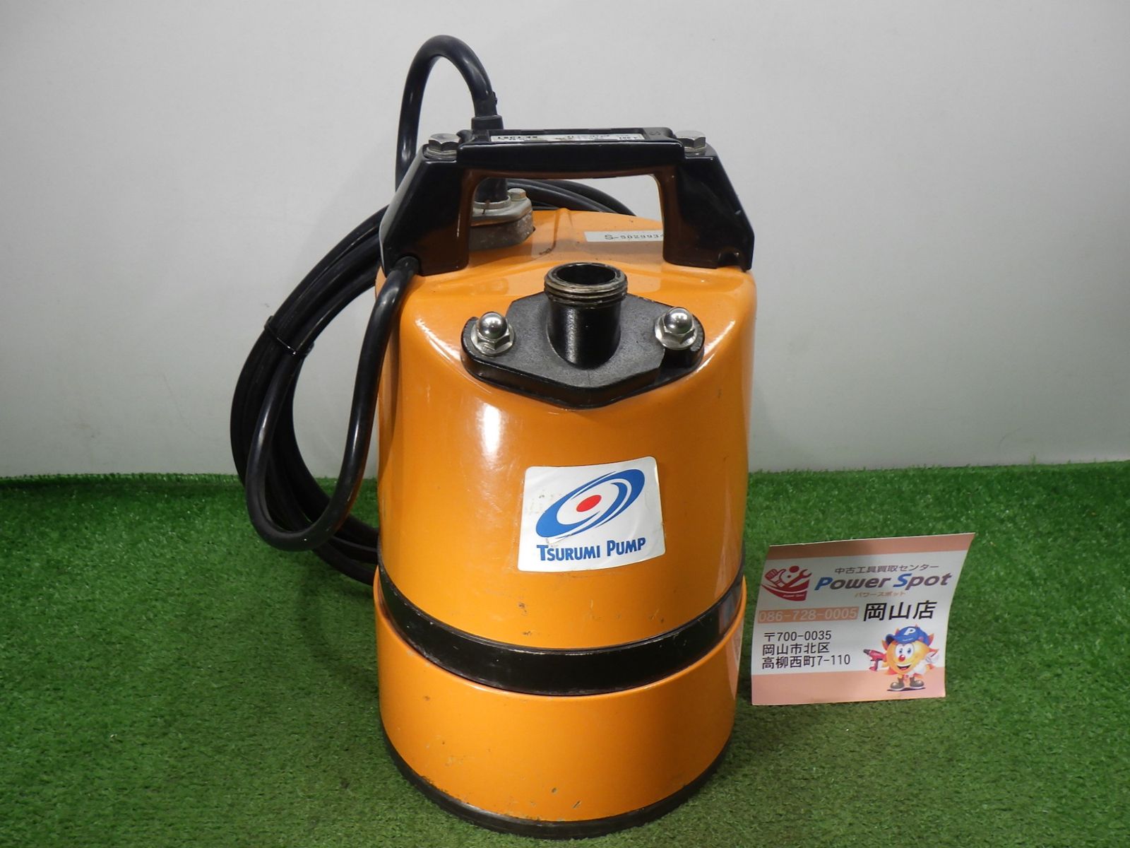 サンド用水中泥水ポンプ60HZ口径50mm三相200V KTD22.0-61 サンド用水中泥水ポンプ60HZ口径50mm三相200V KTD22.0-61