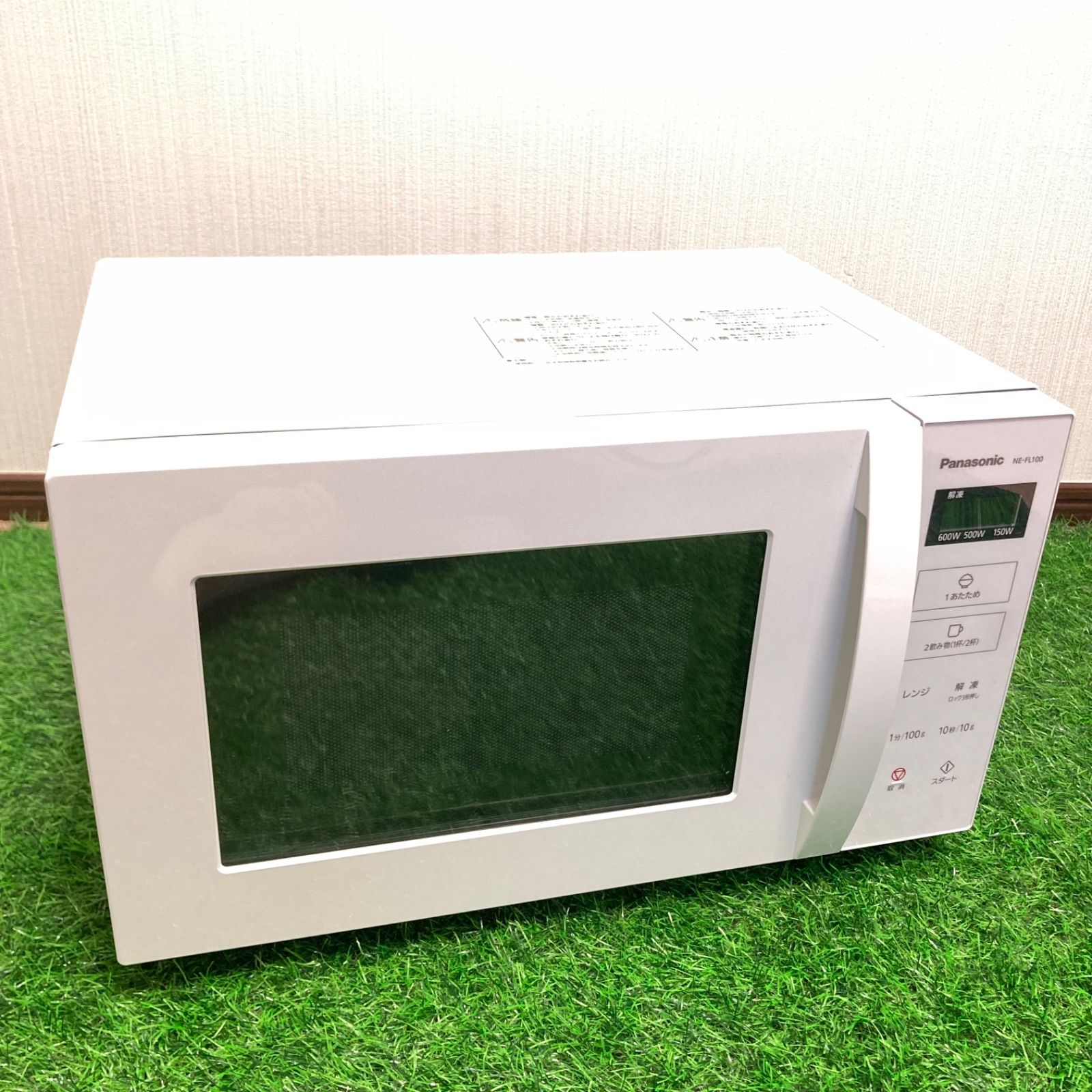 中古 2022年製 パナソニック Panasonic 電子レンジ 単機能 フラットテーブル 22L NE-FL100-w D760 - メルカリ