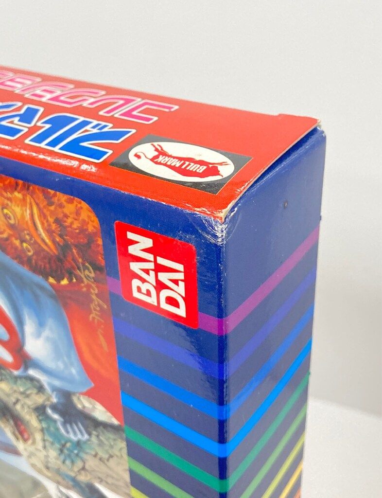 B-CLUB ウルトラマン ウルトラマン ブルマァク コレクションボックス B