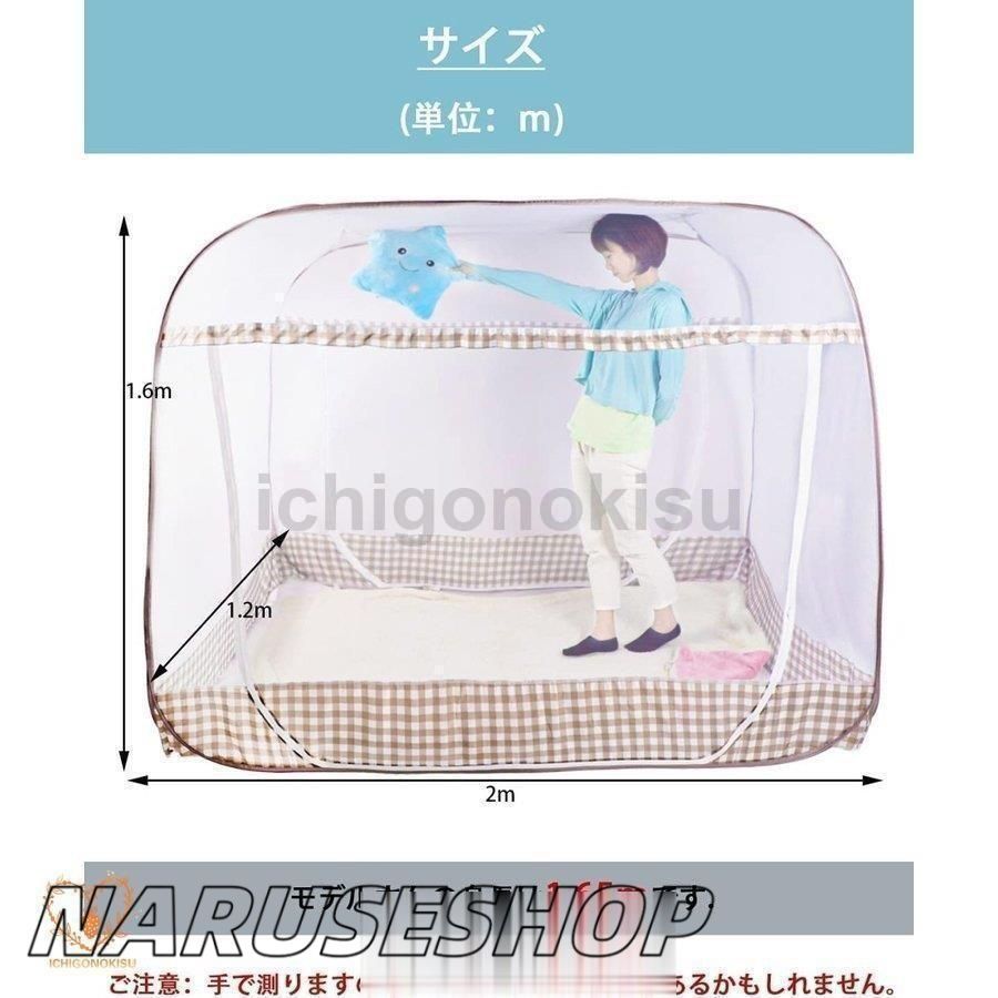 虫除け 蚊よけ