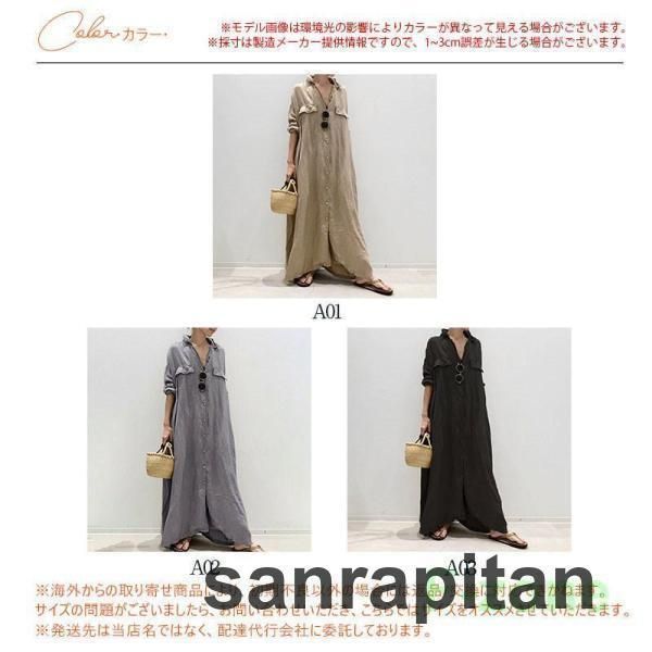 【初日カバー 】T82 西廂記（切手2通完+小型シート1通完） 初日カバー 】T82 西廂記（切手2通完+小型シート1通完）