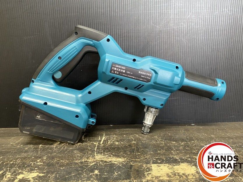 エクステンション 説明書