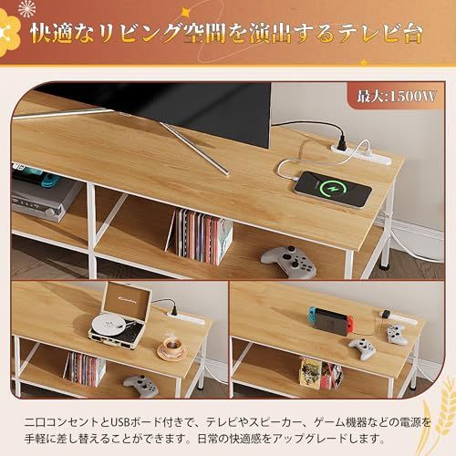 60型対応 50型対応