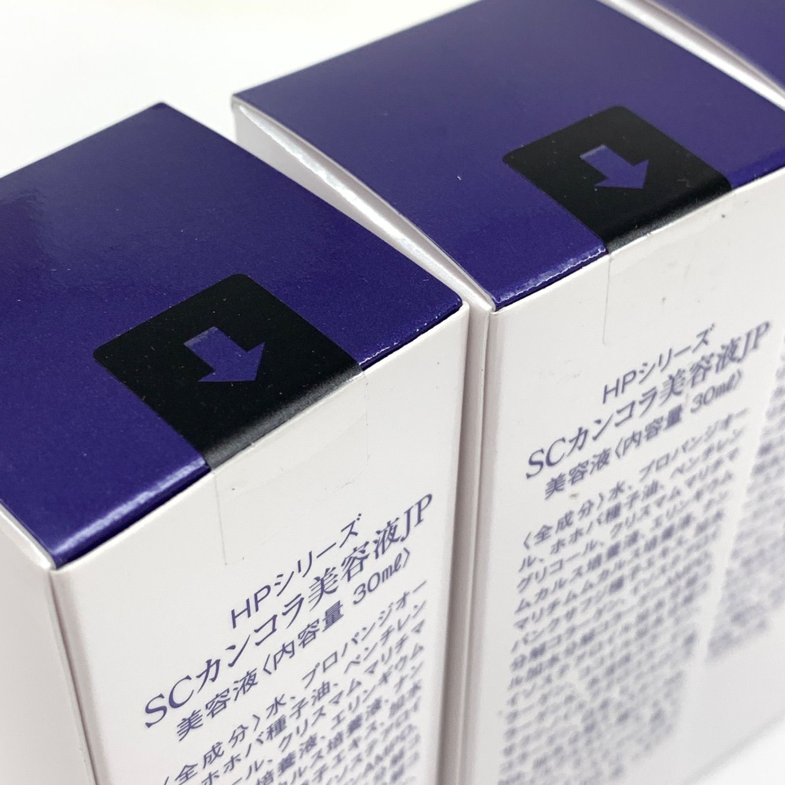 イデア/HPシリーズ/幹細胞コラーゲン7 6本セット 20ml イデア/HPシリーズ/幹細胞コラーゲン7 6本セット 20ml（20代向け