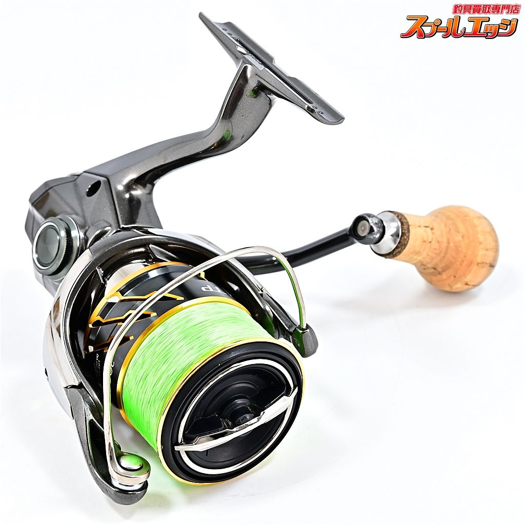 SHIMANO - シマノ　15ツインパワー2500S 美品　ゴメクサスハンドルノブ 楽天市場】【送料無料】ゴメクサス パワーハンドルノブ 20mm