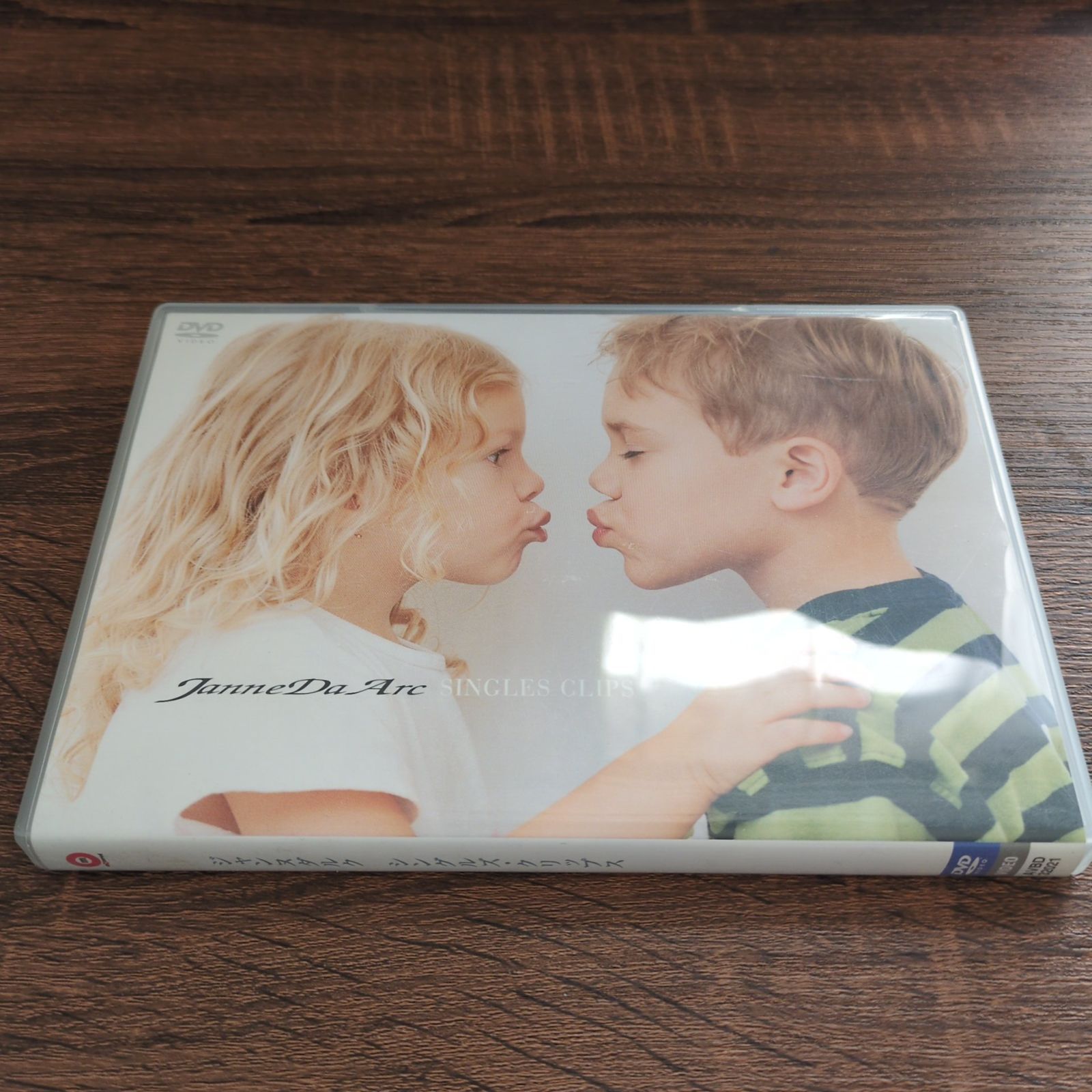 DVD】SINGLES CLIPS / Janne Da Arc