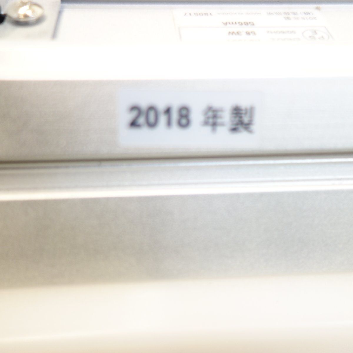 定格光束6653