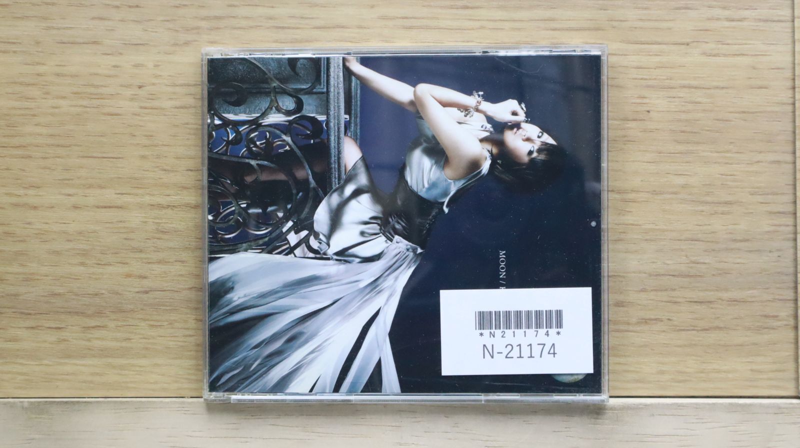 国内盤CD☆倖田來未/Kumi Koda□ MOON 【RZCD45935