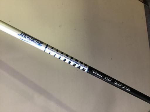 DR 純正特注シャフト