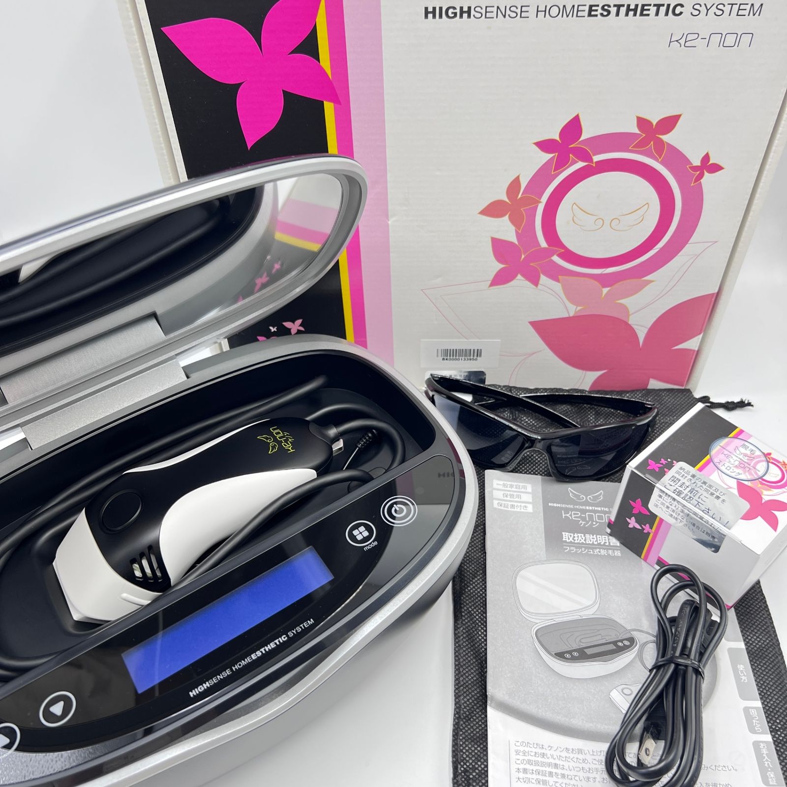 ケノン Ver.7.1 眉脱毛あり カートリッジ2点 ストロング 脱毛器 kenon 本体