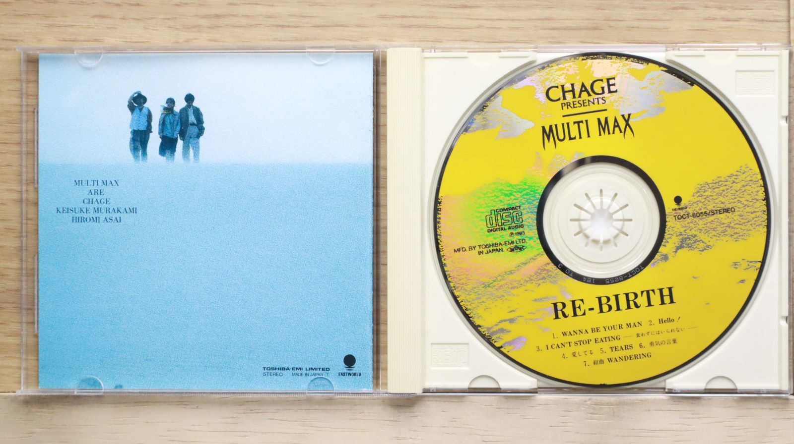 おまけ付き　チチャンウク 中国限定版CD ペイニイ Amazon.co.jp: チ・チャンウク 中国限定発売CD「ペイニイ