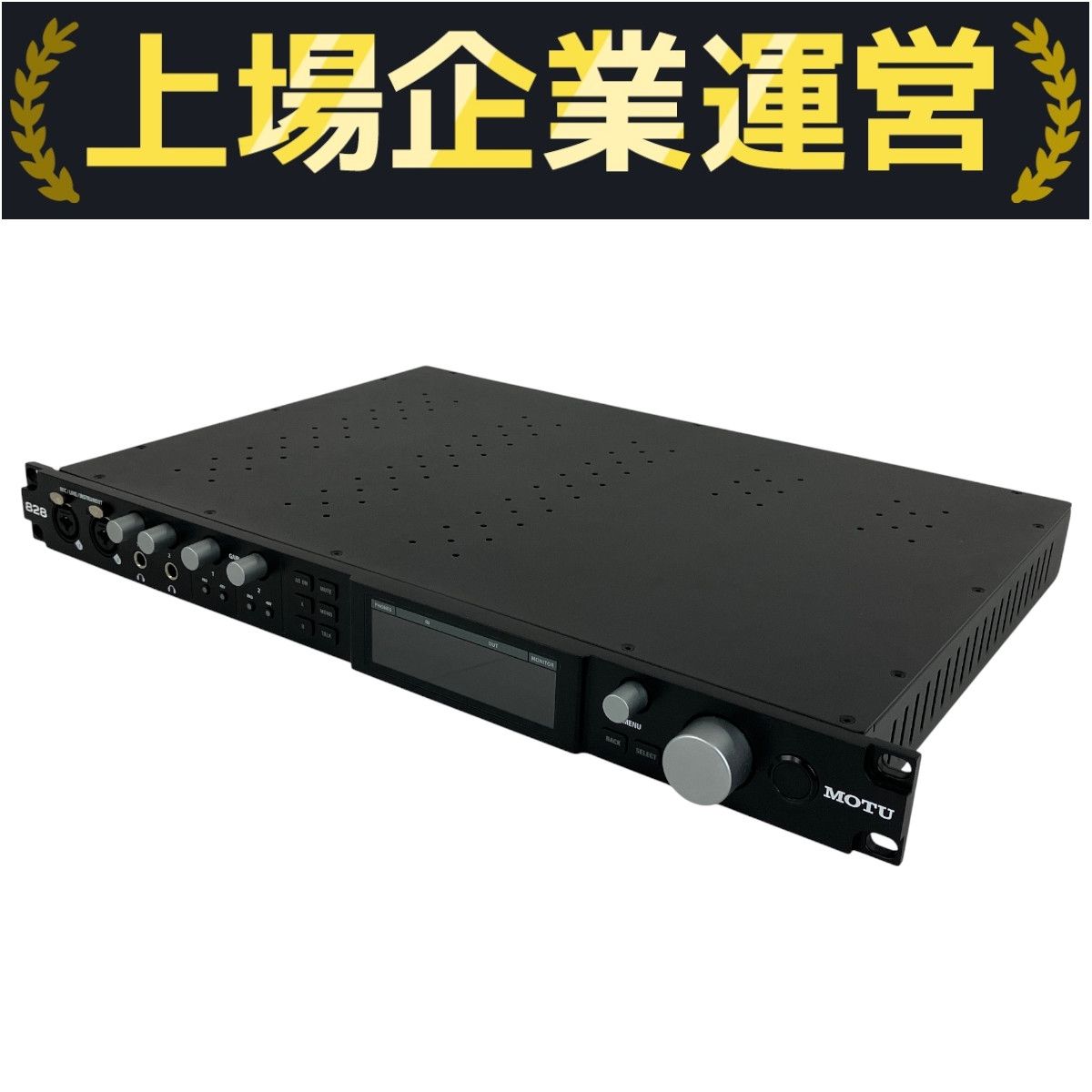 MOTU 828 28in 32out USB-C 第五世代 オーディオ