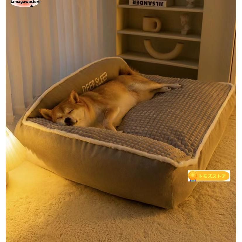 ペット 柴犬 ベッド 犬 クッション 大型犬 クッション ペット 小型犬 中型犬 大型犬 柴犬 マット スクエア型 暖かい 防寒対策