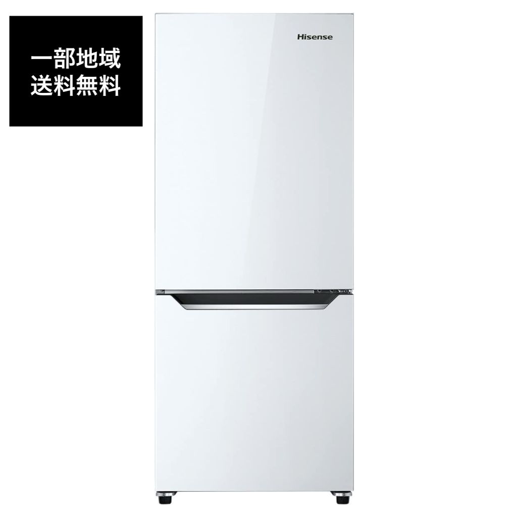 ハイセンス 型番HR-D1302 ・2019年製 ・冷蔵庫 【公式通販】
