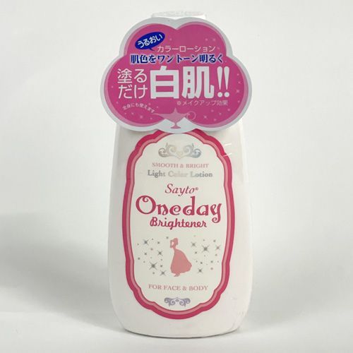 新品/未使用】セラ ワンディブライトナー 塗るだけ白肌 ボディ