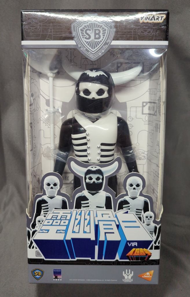 Mai様専用】イラストオーダー 卸売