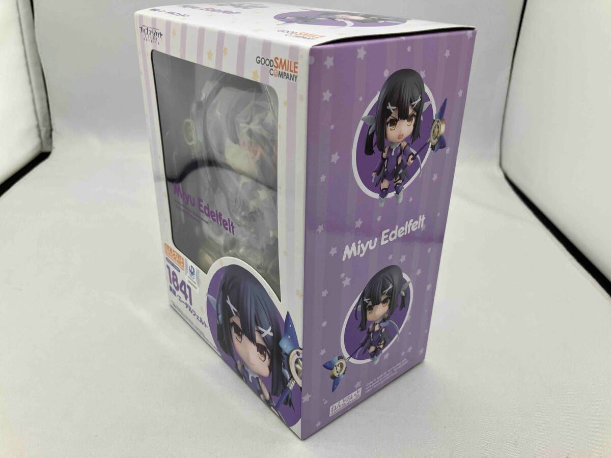 ねんどろいど 1841 Fate/Kaleid liner プリズマ☆イリヤ 美遊