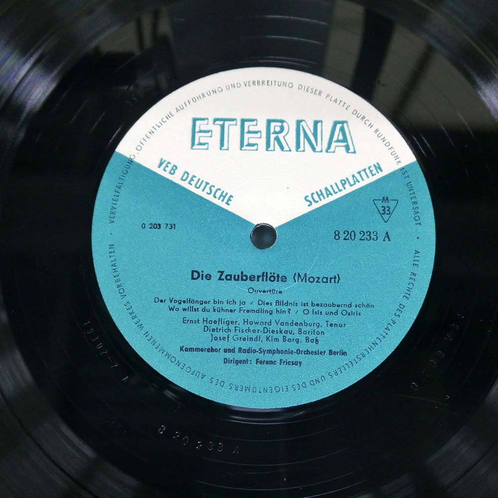 希少 モーツァルト Mozart レコード mizunorecord_25937hk