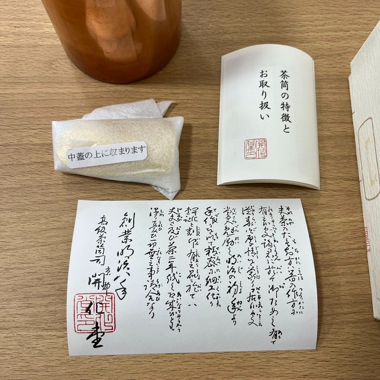 KT9651