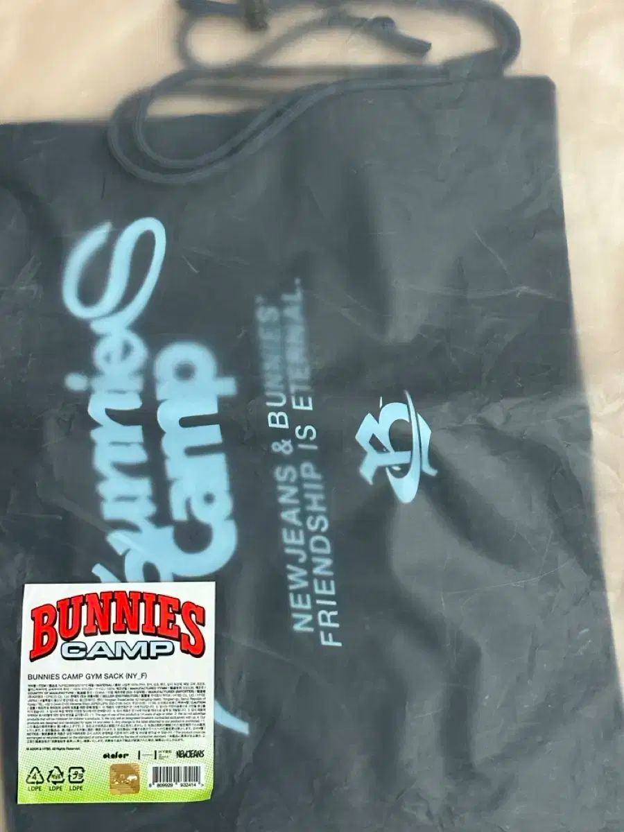 NewJeans NJZ BUNNIES CAMP 2023 ナップサック NewJeans NJZ BUNNIES CAMP 2023 ナップサック 希少 - メルカリ