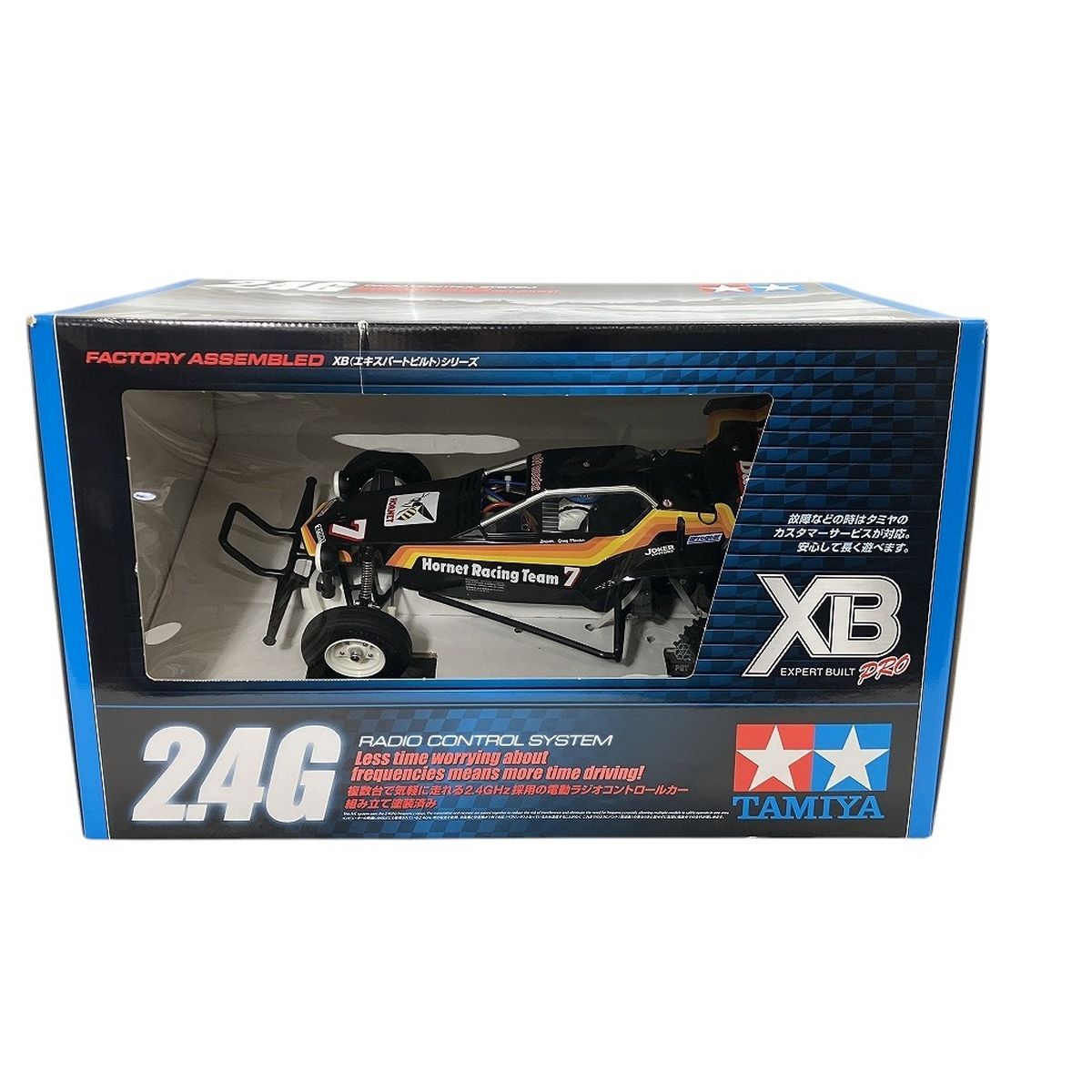 TAMIYA XB EXPERT BUILT PRO 2.4G ラジコンカー タミヤ 未使用