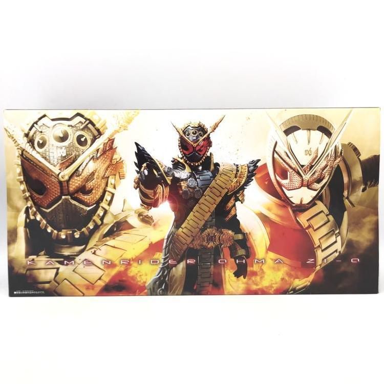 DXオーマジオウドライバー 69