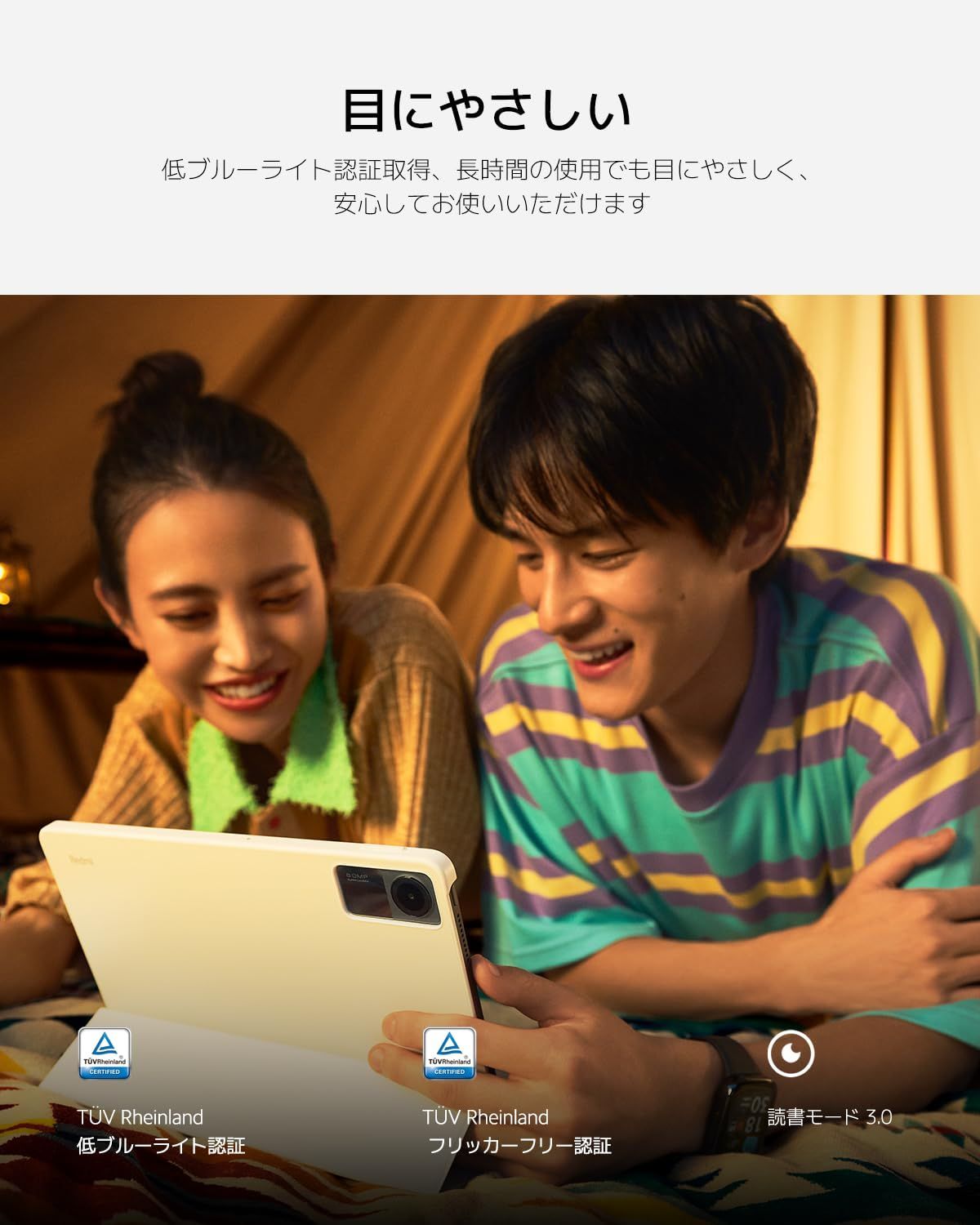 1TBまでmicroSDカード拡張 軽量