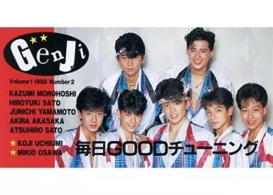 中古】アイドル雑誌 Genji 1988 NUMBER 2 光GENJI - メルカリ